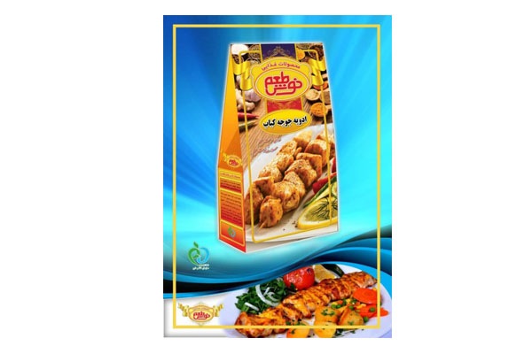 خوش طعم