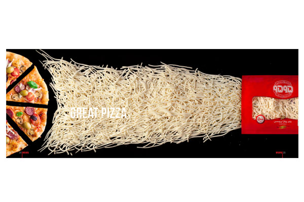 محصولات غذایی ۹۵۹۵